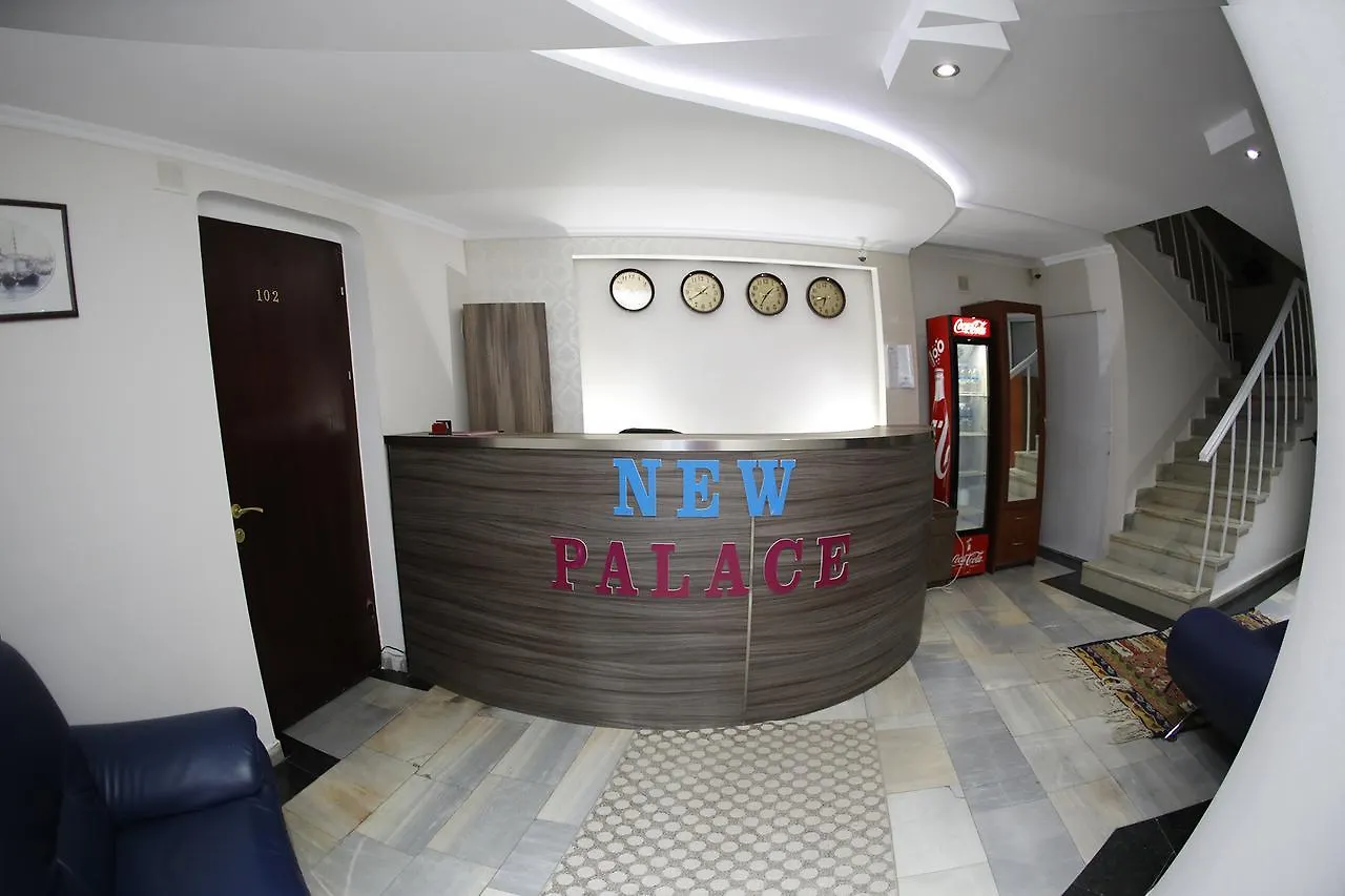 New Palace Shardeni Τυφλίδα Γεωργία